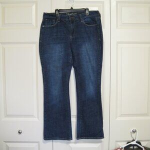 Old Navy the sweetheart sz 12 short jeans